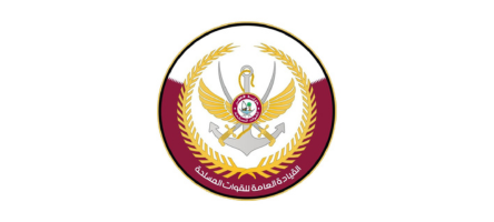 Qatar Army Special Force